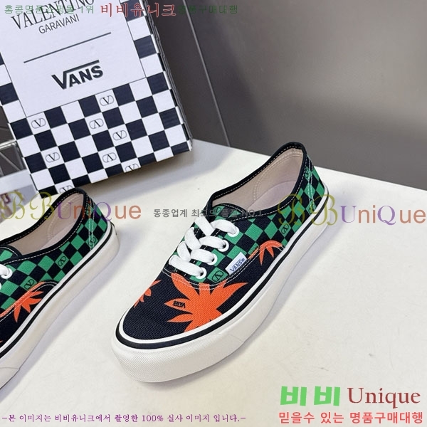 �߷�Ƽ�� ����Ŀ�� �������� V940096-1