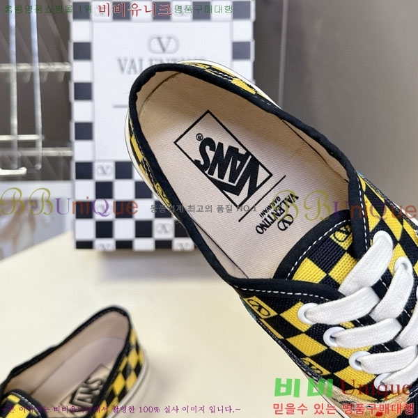 �߷�Ƽ�� ����Ŀ�� �������� V940096-1