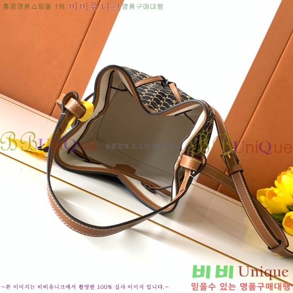 #���̳� ��Ŷ�� M8033-102