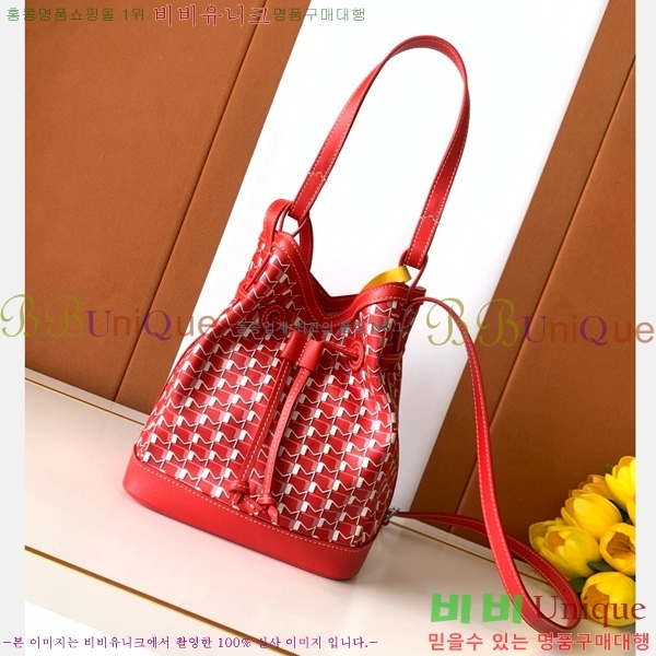 #���̳� ��Ŷ�� M8033-101