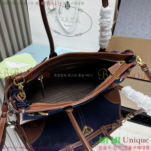 #����� �̵�� �ڵ�� Ʈ����ƾ 1BA426-502