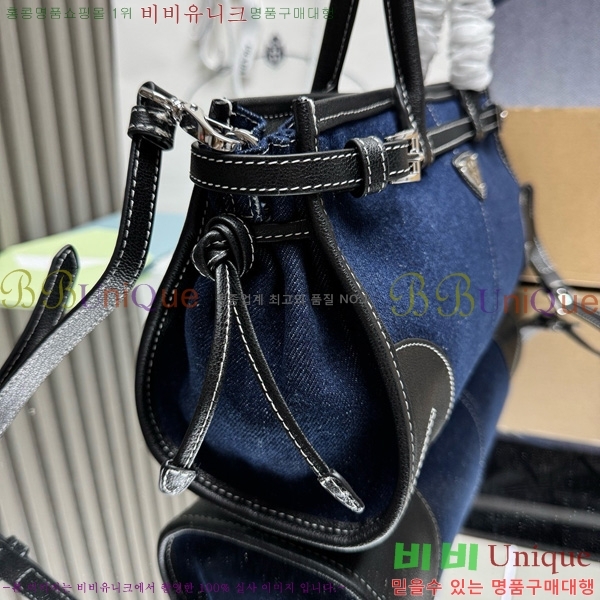 #����� �̵�� �ڵ�� Ʈ����ƾ 1BA426-502