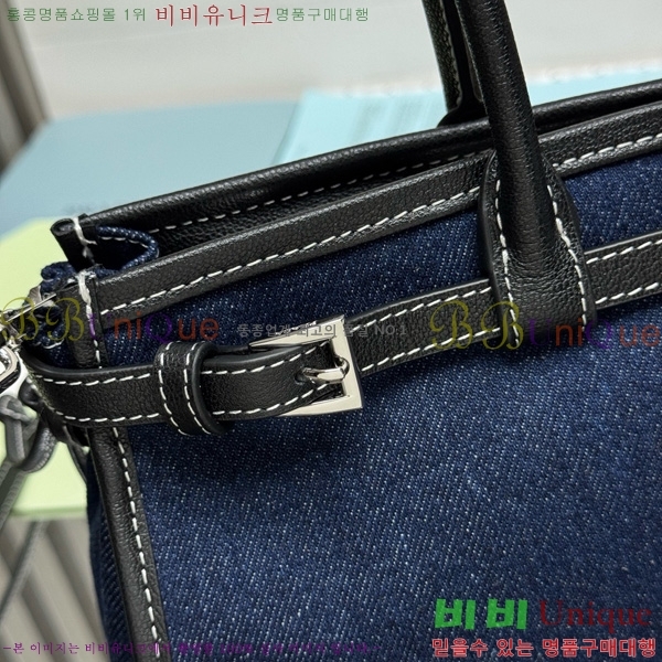 #����� �̵�� �ڵ�� Ʈ����ƾ 1BA426-502