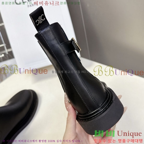 ���� ������ ���� 4S66903-1