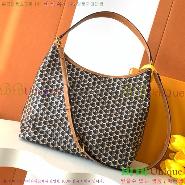 #���̳� ȣ���� M8120-103