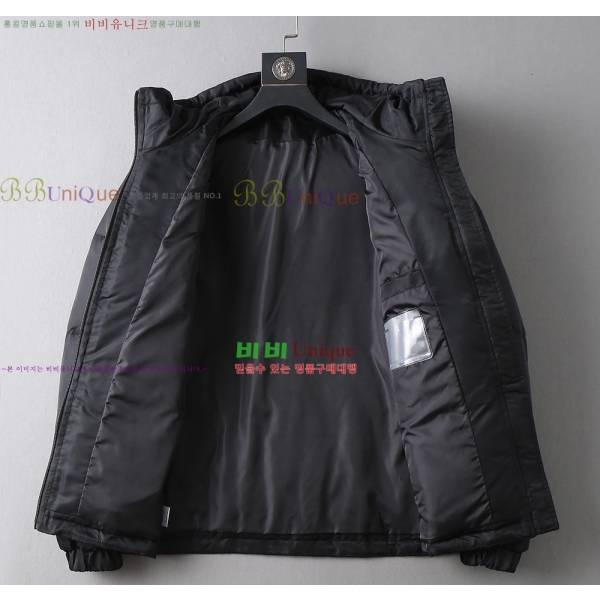 ���� ����� �ٿ� �е� PA253642