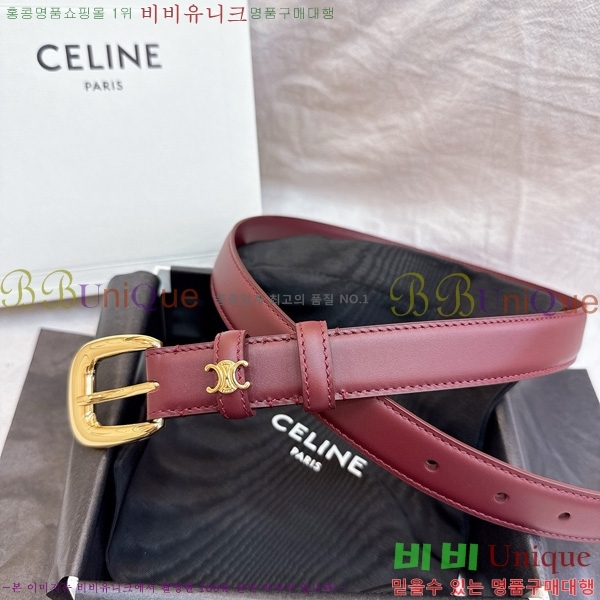 #������ ��Ʈ 9560348-8 �� 2.5cm