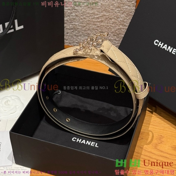 #��* ��Ʈ Y75485410-6 ��3cm