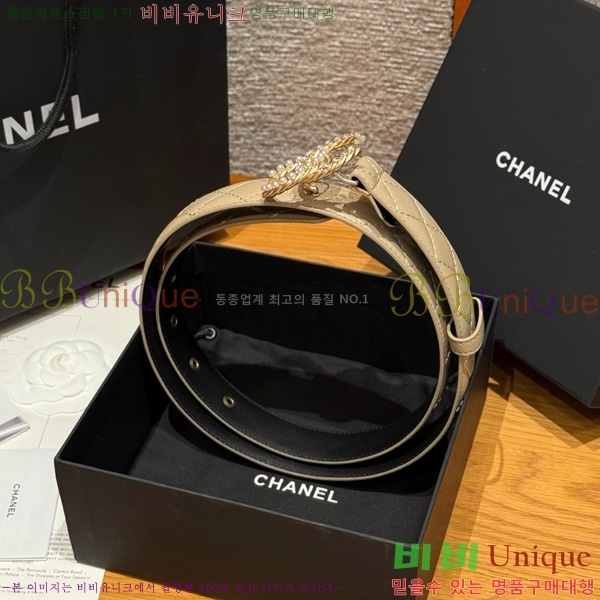 #��* ��Ʈ Y75485410-2 ��3cm