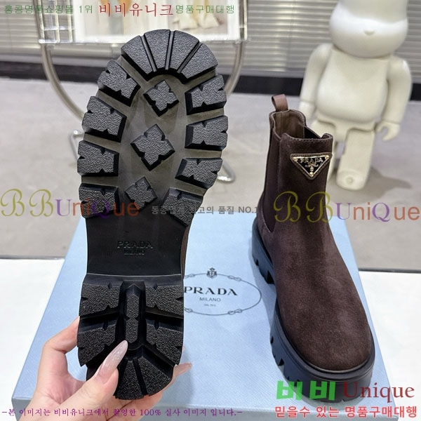 ���� ����� ���� 4P555082-2