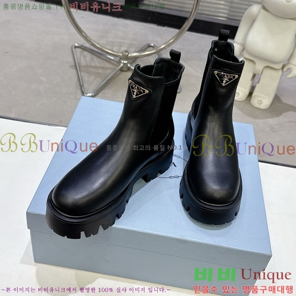 ���� ����� ���� 4P555082-4