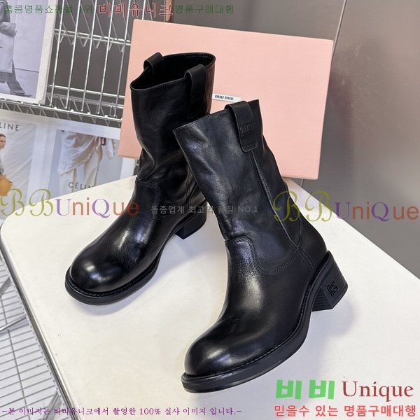 ���� �̿�̿� ���� 4MU25559-2