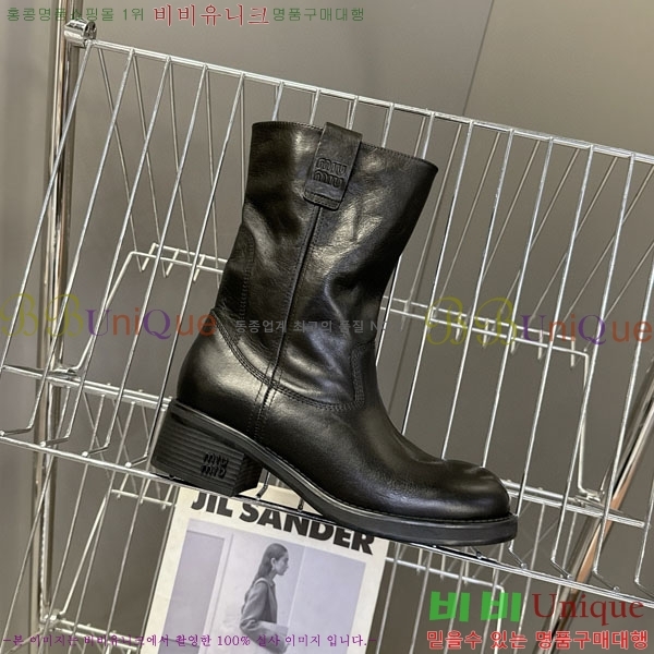 ���� �̿�̿� ���� 4MU25559-2