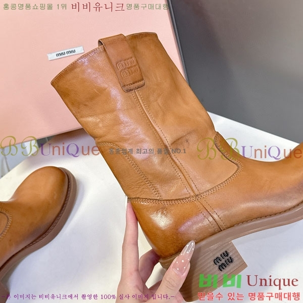 ���� �̿�̿� ���� 4MU25559-3