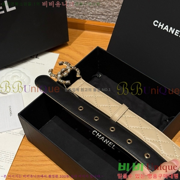 #��* ��Ʈ Y75485412-4 ��3cm