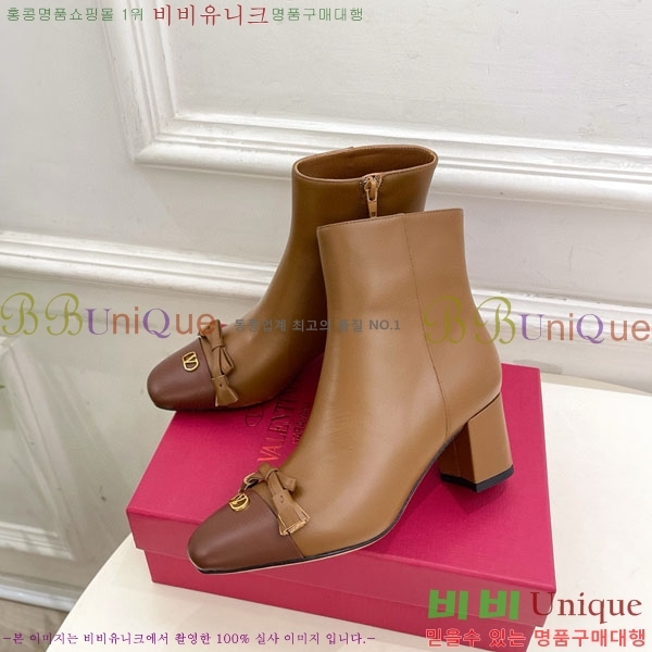 �߷�Ƽ�� ���� V94077581-1 �� 5cm