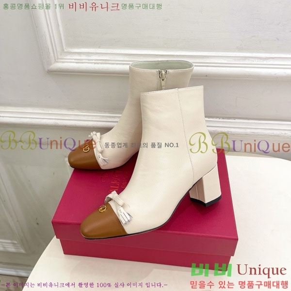 �߷�Ƽ�� ���� V94077581 �� 5cm