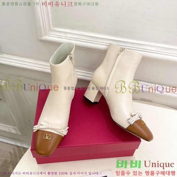 �߷�Ƽ�� ���� V94077581 �� 5cm