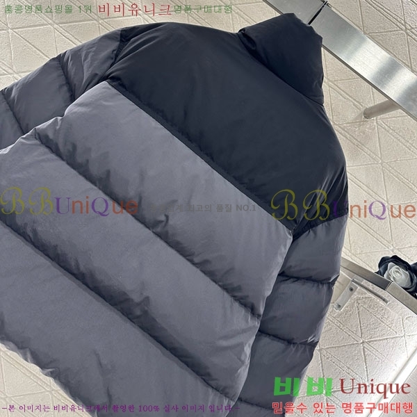 ���� �˷���� �� �ٿ� �е� AW1234304-7