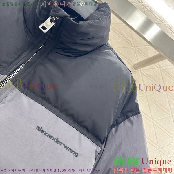 ���� �˷���� �� �ٿ� �е� AW1234304-7