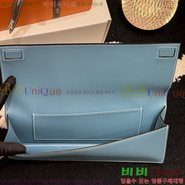 #�����޽� ������ ��Ų Ŭ��ġ H452410-2