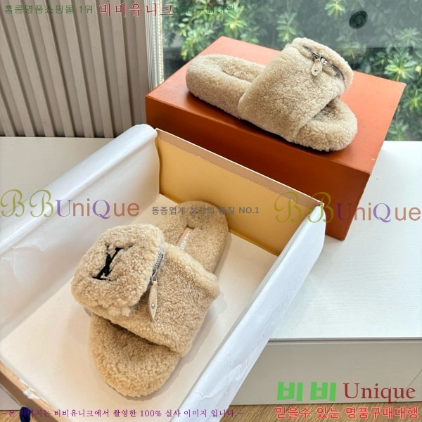 ���� ���̺��� ��ũ �� ���� LV00503-2