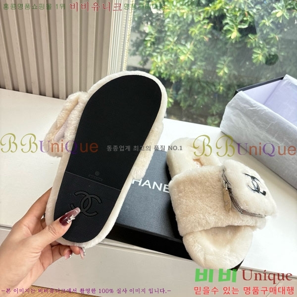 ���� ���̺��� ��ũ �� ���� LV00504-4