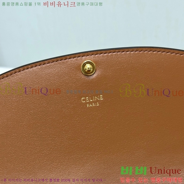 #������ ��� ��Ʈ�� ���� 10P672-101