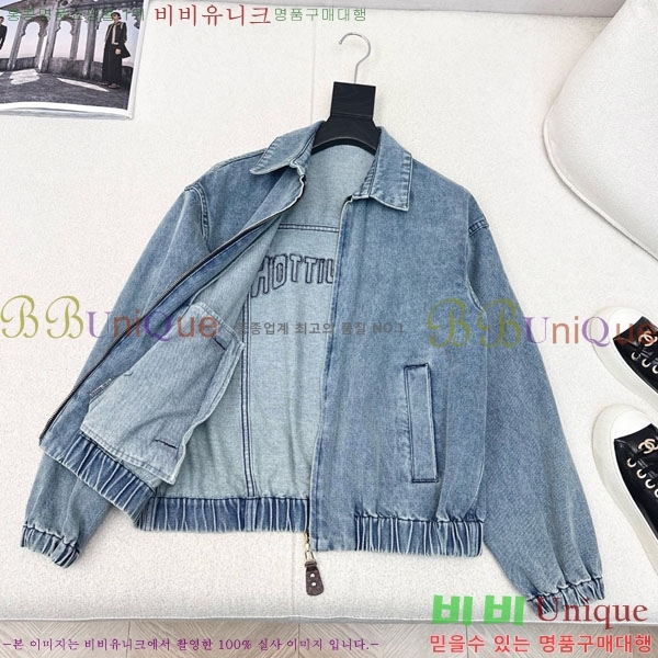 ���� ���̺��� ��Ŷ LV2214054-10