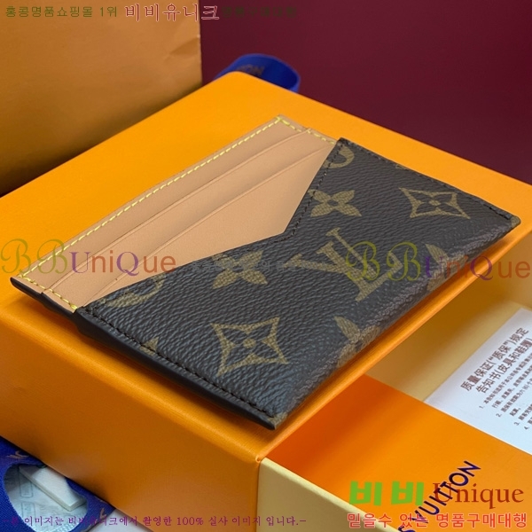 #���̺��� Ʈ���� ī�� Ȧ�� M14733-101