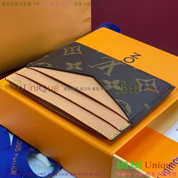 #���̺��� Ʈ���� ī�� Ȧ�� M14733-101