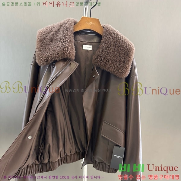 ���� ���ζ� �þ �� ���� YS43446460-5