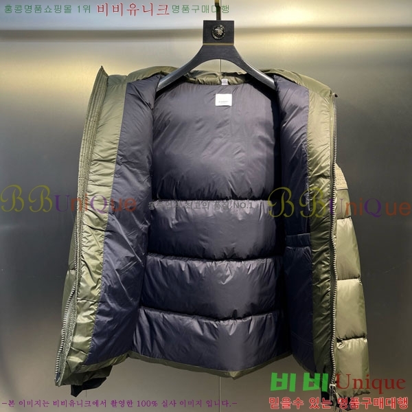 ���� ������ �ٿ� �е� BU2834535-2