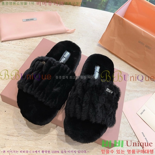 �̿�̿� �� �� ���� M366054