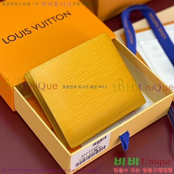 #���̺��� ������ M25996-102