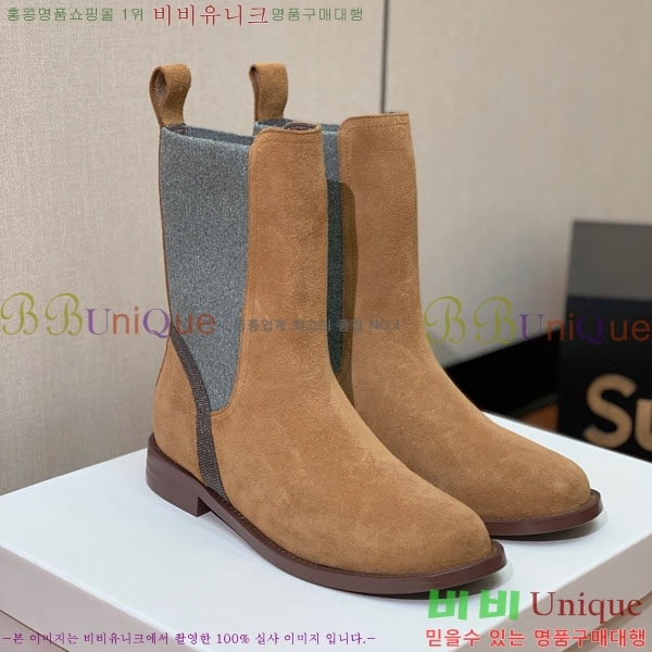 ���� ���ڷ� ��ġ�ڸ� ��Ŭ ���� B1558044-1