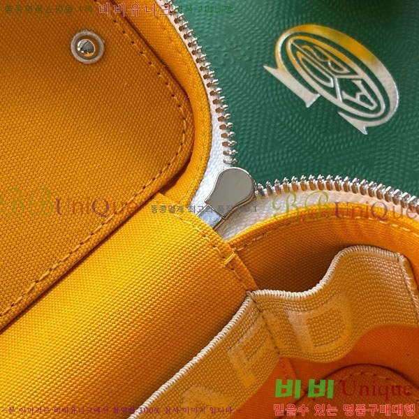 #���ߵ� ���� �ٴ�Ƽ ���� �̴� GY056802-113