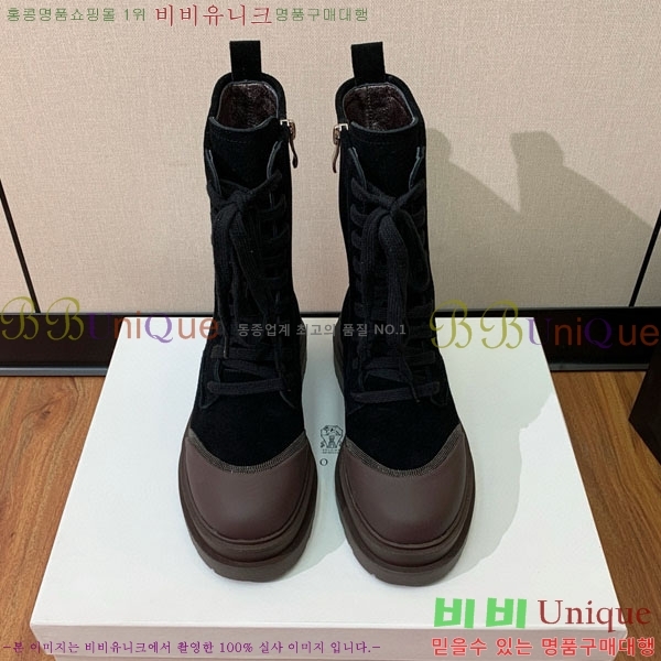 ���� ���ڷ� ��ġ�ڸ� ���� B1558046-2