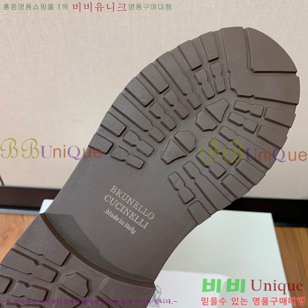 ���� ���ڷ� ��ġ�ڸ� ���� B1558046-2