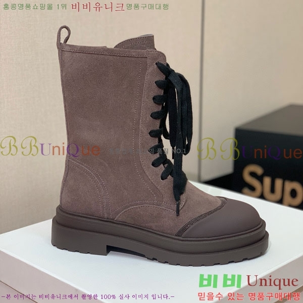 ���� ���ڷ� ��ġ�ڸ� ���� B1558046-5