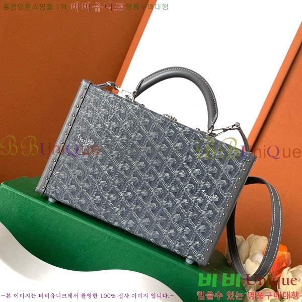 #���ߵ� �׶� ȣ�� Ʈ��ũ �� GY8119-104