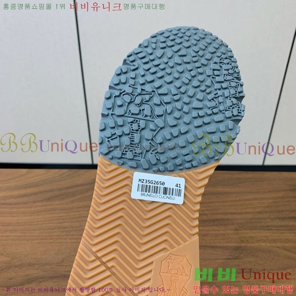 ���� ���ڷ� ��ġ*�� ����Ŀ�� B922253