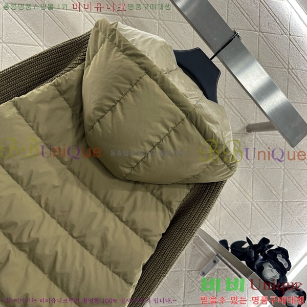 ���� ���ڷ� ��ġ�ڸ� �� �ٿ� �е� BC124088-7