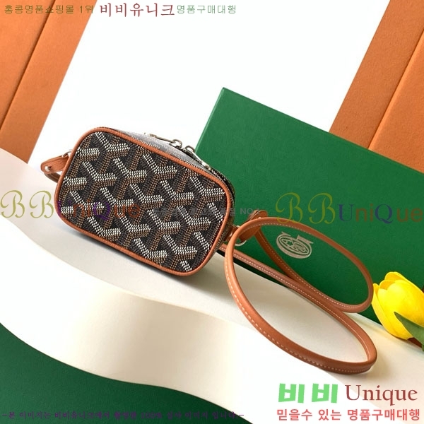 #���ߵ� ���� �ٴ�Ƽ ���� �̴� GY056802-104