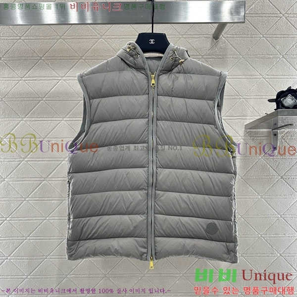 ���� ��**�� �ٿ� �е� ���� ��Ʈ MO5411203-11