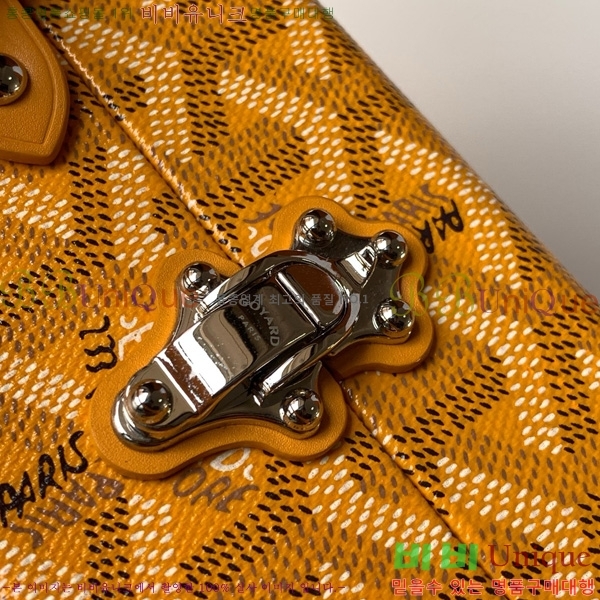 #���ߵ� �׶� ȣ�� Ʈ��ũ �� GY8119-108