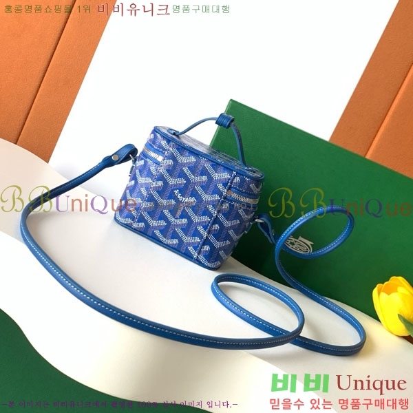 #���ߵ� ���� �ٴ�Ƽ ���� �̴� GY056802-106