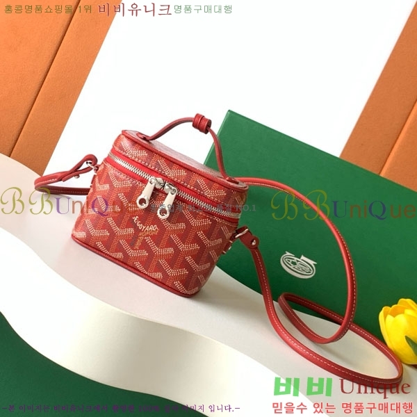 #���ߵ� ���� �ٴ�Ƽ ���� �̴� GY056802-107