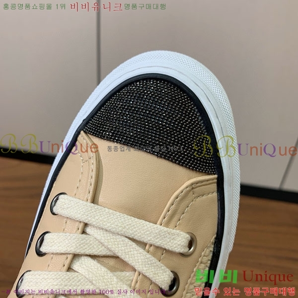 ���� ���ڷ� ��ġ�ڸ� ����Ŀ�� B922254-2