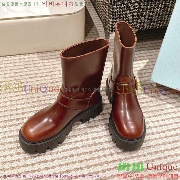 ���� ����� ÿ�� ��Ŀ ���� 42P2592429-7 �� 5cm